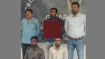 Ahmedabad: વસ્ત્રાપુરના વેપારી પુત્રનું અપહરણ કરી એક કરોડની ખંડણી માંગી,વેપારીએ પોલીસને જાણ કરતા બે આરોપીની ધરપકડ