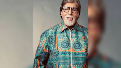 'મેરા દિલ યે પુકારે આજા' ગીત પર અમિતાભ બચ્ચનનો ડાન્સ વીડિયો થયો વાયરલ, ફેન્સ કરી રહ્યા છે પ્રશંસા