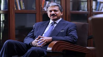 Anand Mahindra એ એરલાઈન ખરીદવા અંગે આપ્યો ફની જવાબ, જાણો શું કહ્યું...