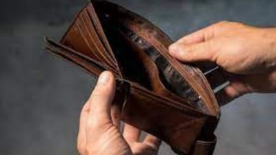 Astro Remedies For Purse : શું તમારા વોલેટમાં પણ નથી ટકતા રૂપિયા ? તો જાણો પર્સ સંબંધીત આ નિયમો