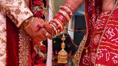 Astro Remedies: શું લગ્નમાં વિલંબ થઈ રહ્યો છે? તો જ્યોતિષ શાસ્ત્રના આ ઉપાય અચુક અજમાવો