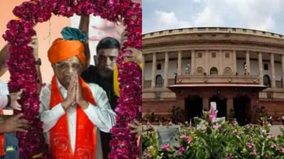 ગુજરાત બાદ વધુ એક રેકોર્ડ બનાવશે ભાજપ, રાજ્યસભામાં જોવા મળશે જીતની અસર