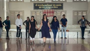 Eight Prajnachakshu girls will mesmerize everyone by walking the ramp in Rajkot