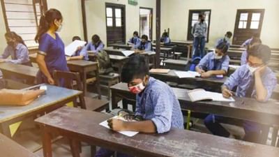 CBSE Practical 2023 : ધોરણ-10 અને 12ની પ્રેક્ટિકલ એક્ઝામની તારીખ જાહેર, જુઓ શેડ્યૂલ