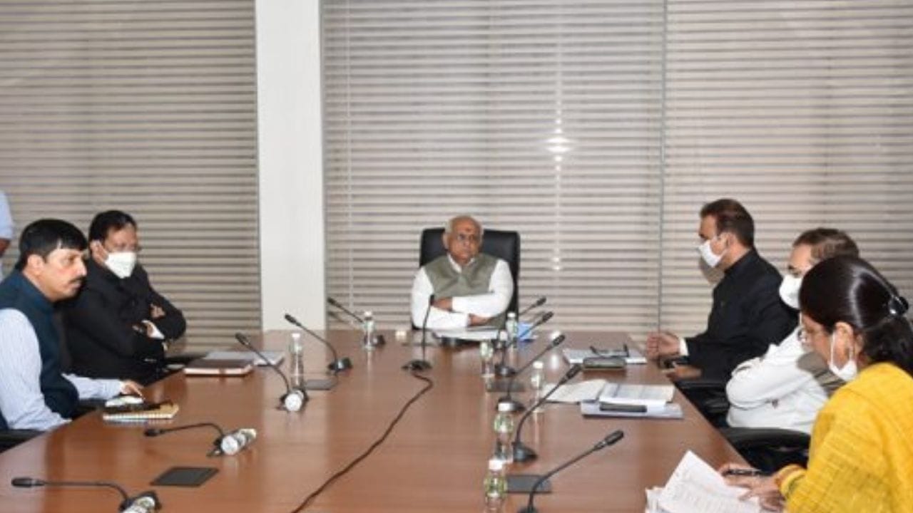 ગુજરાતમાં કોરોનાની સ્થિતિની સમીક્ષા માટે સીએમ ભૂપેન્દ્ર પટેલની અધ્યક્ષતામાં બેઠક ગુજરાતમાં કોરોનાની સ્થિતિની સમીક્ષા માટે સીએમ ભૂપેન્દ્ર પટેલની અધ્યક્ષતામાં બેઠક