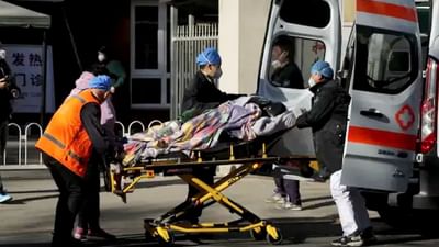 ચીનમાં કોરોનાએ તબાહી મચાવી, અંતિમ સંસ્કાર માટે 10 કિલોમીટર લાંબી લાઈન લાગી, જુઓ વીડિયો