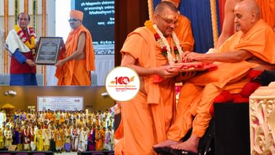 PSM100: શતાબ્દી મહોત્સવ નિમિત્તે વિશ્વના વિવિધ મંદિરોમાં સ્વામિનારાયણ શોધ સંસ્થાની સ્થાપના, પ્રમુખસ્વામી મહારાજે કરી હતી AARSH રિસર્ચ સેન્ટરની સ્થાપના