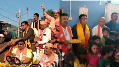 Rajkot: ધોરાજીમા ભાજપ ઉમેદવારે જીતની ઉજવણી કરી, બાળકોને મીઠાઇ ખવડાવી ખુશી વ્યક્ત કરી