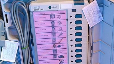 Election 2023: નવા EVM મશીન પર થશે ચૂંટણી, આ સરકારી કંપનીઓને મળ્યા 1335 કરોડના ઓર્ડર