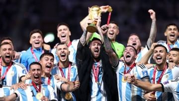 Argentina vs France WC Final : મેસ્સીના નેતૃત્વવાળી આર્જેન્ટિના બની વર્લ્ડ ચેમ્પિયન, ડિફેન્ડિંગ ચેમ્પિયન ફ્રાન્સને હરાવી ટ્રોફી જીતી