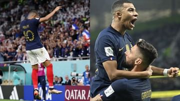 France vs Poland : ડિફેન્ડિંગ ચેમ્પિયન ફ્રાન્સ પહોંચ્યુ કવાર્ટર ફાઈનલમાં, પોલેન્ડ સામે 1-3થી ભવ્ય જીત