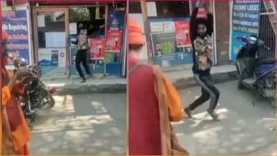 બીન વગાડતા જ 'નાગિન' બની બહાર આવ્યો શખ્સ, ત્યારબાદ જે કર્યું તે જોઈ હસવું રોકી નહીં શકો