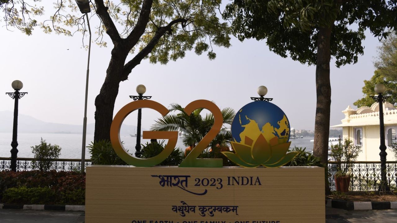 G20  meeting Gandhinagar