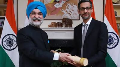 પદ્મ ભૂષણથી સન્માનિત કરાયા ગૂગલના સીઈઓ સુંદર પિચાઈ, કહ્યું- ભારત મારો હિસ્સો છે