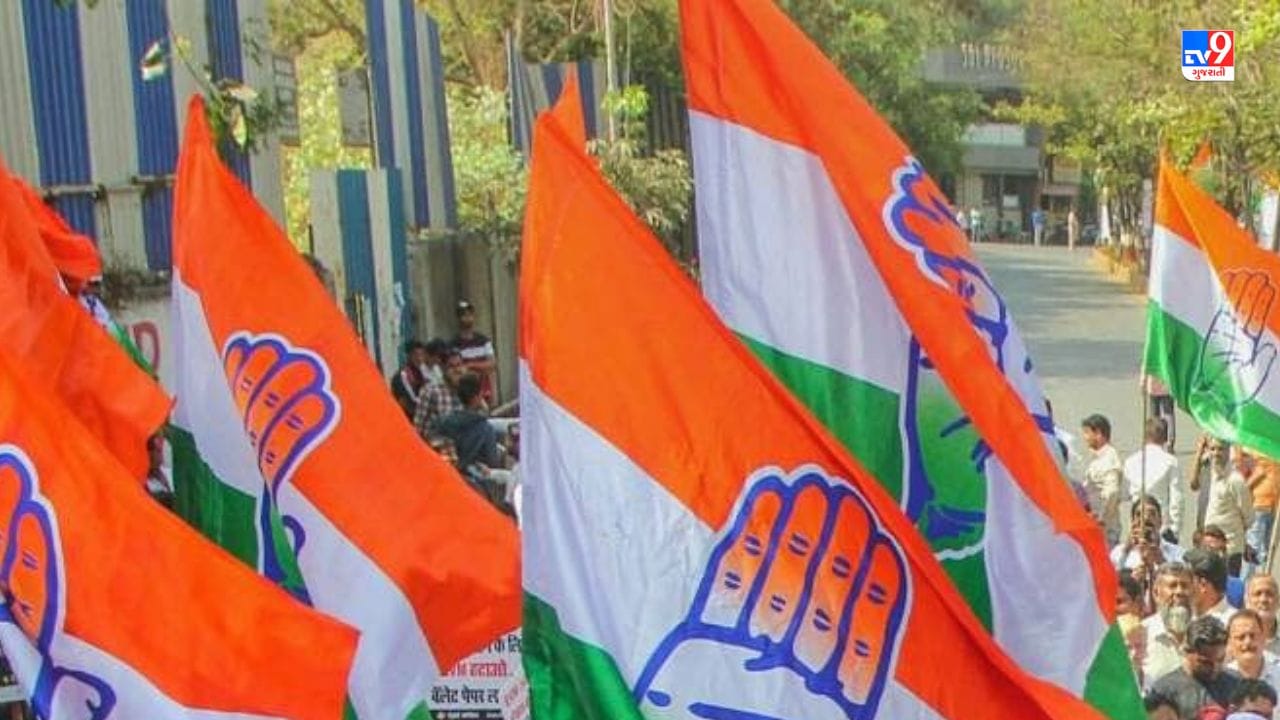 Breaking News : વિધાનસભા ચૂંટણીમાં પક્ષ વિરોધી કામ કરનાર સામે કોંગ્રેસની કાર્યવાહી, 33 નેતાઓને સસ્પેન્ડ કરાયા
