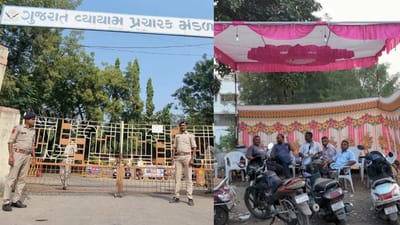 જેમ જેમ મતગણતરીનો સમય નજીક આવી રહ્યો છે તેમ તેમ રાજકીય પાર્ટીના નેતાઓ અને કાર્યકર્તાઓના ધબકારા વધી રહ્યા છે. તમામ પાર્ટીના નેતાઓને પરિણામની ચિંતા છે પણ તે પહેલા તેમને EVMની ચિંતા છે. 