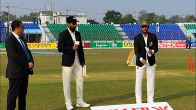 IND vs BAN, 1st Test: ચટગાંવ ટેસ્ટમાં ભારતે 3 સ્પિનર અને 2 ઝડપી બોલર ઉતાર્યા, ભારતે જીત્યો ટોસ, જુઓ કેવી છે પ્લેઈંગ ઈલેવન