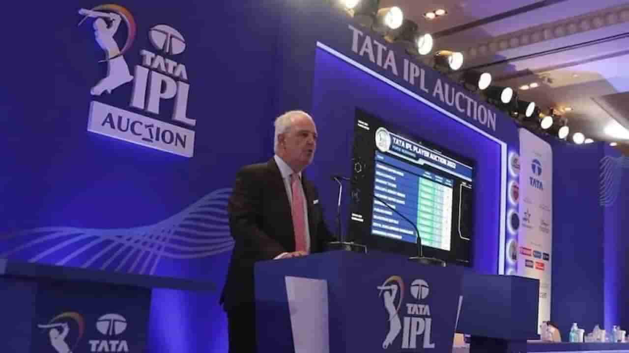 IPL 2023 Auction: સૌથી પહેલા આ ખેલાડીની થશે હરાજી, જુઓ 405 ખેલાડીઓનું પુરૂ લિસ્ટ