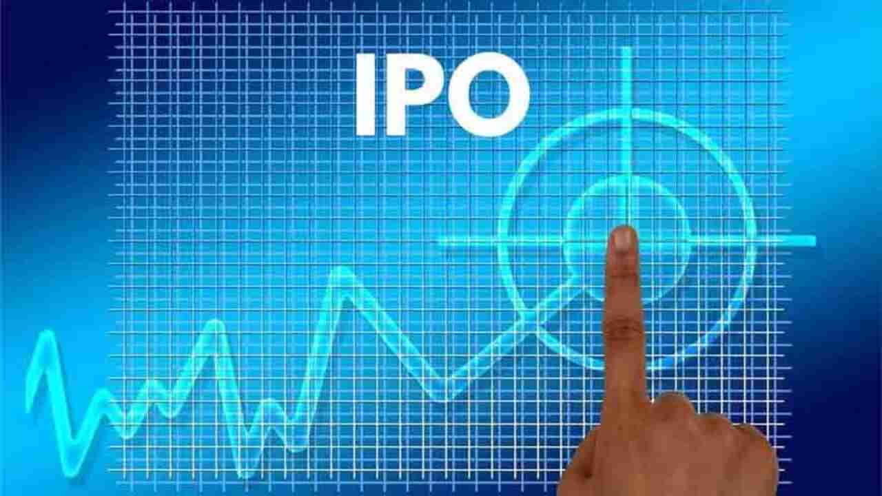 Upcoming IPO : વર્ષ 2023માં પણ મળશે કમાણીની અઢળક તક, 89 કંપનીઓ IPO લાવશે