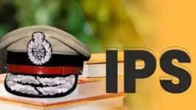 2020 પછી વધી IPS ઓફિસરની વેકેન્સી, હજુ પણ 800થી વધુ જગ્યાઓ ખાલી