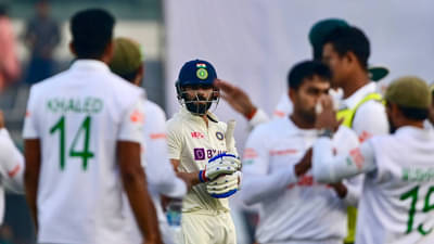 IND vs BAN: ઢાકા ટેસ્ટ રવિવારે રોમાંચક મોડમાં પહોંચશે! ભારતનો 7 વર્ષનો રેકોર્ડ ચિંતાજનક