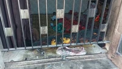 Junagadh: યુવતી ઉપર જ્વલનશીલ પદાર્થ ફેંકાતા પોલીસ તપાસ શરૂ, પારિવારિક વિખવાદમાં કૃત્ય થયું હોવાની આશંકા