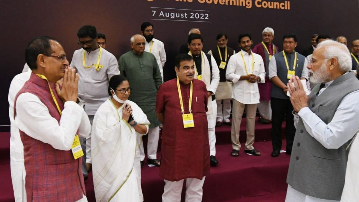 West Bengal: મા કરતાં મોટું કંઈ નથી... મમતા બેનર્જીએ વડાપ્રધાન નરેન્દ્ર મોદીને કહ્યું- તમે થોડો આરામ કરો