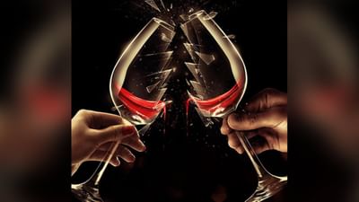 Merry Christmas: કેટરીના કૈફે ક્રિસમસ પર ફેન્સને આપી અનોખી ગિફ્ટ, વિજય સેતુપતિ સાથે મળશે જોવા