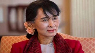 મ્યાનમારમાં અગ્રણી નેતા આંગ સાનને ફરી સજા, હવે 33 વર્ષ માટે જેલમાં રહેવું પડશે
