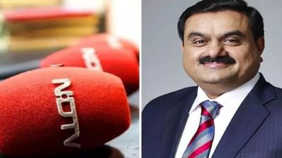 Adani Group એ NDTVમાં સ્થાપકોનો 27.26% હિસ્સાનું કર્યું અધિગ્રહણ