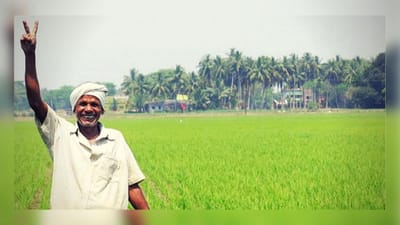 PM Kisan: ખેડૂતોને મળશે નવા વર્ષની ભેટ ? આ તારીખ સુધીમાં આવી શકે છે 13માં હપ્તાની રકમ