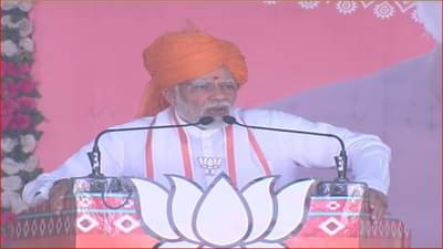 Gujarat Election 2022: ભ્રષ્ટાચાર મુદ્દે કોંગ્રેસ પર વરસ્યા PM મોદી, કહ્યુ-કોંગ્રેસને કટકી મળતી બંધ થઇ એટલે હવે મોદીને ગાળો આપે છે