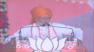 Gujarat Election 2022: ભ્રષ્ટાચાર મુદ્દે કોંગ્રેસ પર વરસ્યા PM મોદી, કહ્યુ-'કોંગ્રેસને કટકી મળતી બંધ થઇ એટલે હવે મોદીને ગાળો આપે છે'