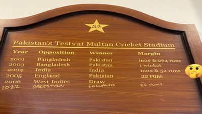 બેન સ્ટોક્સે કરી ભૂલ, પરંતુ ભારતનું નામ લઈને પાકિસ્તાનની ઠેકડી ઉડી, જુઓ વીડિયો