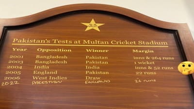 બેન સ્ટોક્સે કરી ભૂલ, પરંતુ ભારતનું નામ લઈને પાકિસ્તાનની ઠેકડી ઉડી, જુઓ વીડિયો