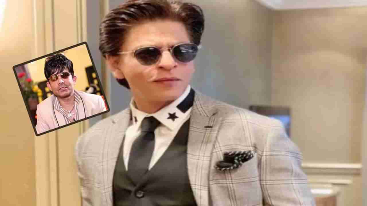 Pathaan Controversy : KRKને કોર્ટમાં ધસડી જવાની તૈયારીમાં Shahrukh Khan? KRKએ પઠાણ ફ્લોપ હોવાના બતાવ્યા 3 કારણ