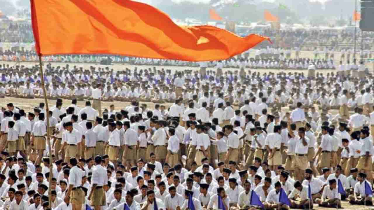 નાગપુરમાં RSS હેડક્વાર્ટરને બોમ્બથી ઉડાડી નાખવાની મળી ધમકી, પોલીસ એલર્ટ પર, સુરક્ષા વધારાઈ