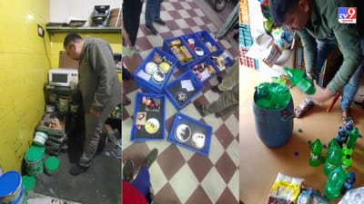 Rajkot : તહેવારના પગલે આરોગ્ય વિભાગે ખાદ્ય ચીજવસ્તુઓની ચકાસણી કરી, 30થી વધુ કેક શોપમાં તપાસ