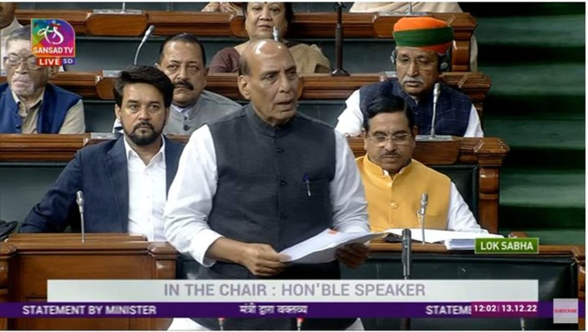 ભારતના સૈન્ય જવાનોએ તવાંગ સેકટરમા ચીનના અતિક્રમણને રોક્યુ- સંસદમાં સંરક્ષણ પ્રધાન રાજનાથસિંહનું નિવેદન ભારતના સૈન્ય જવાનોએ તવાંગ સેકટરમા ચીનના અતિક્રમણને રોક્યુ- સંસદમાં સંરક્ષણ પ્રધાન રાજનાથસિંહનું નિવેદન