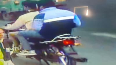 Ahmedabad: બાપુનગરમાં બંદુકની અણીએ રુ. 20 લાખની લૂંટ, લૂંટારો જાણભેદુ હોવાની પોલીસને આશંકા