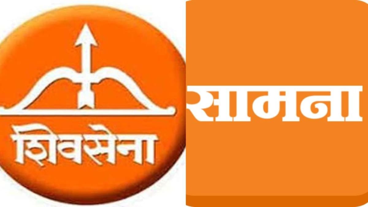 શિવસેનાના કેન્દ્ર સરકાર પર આકરા પ્રહાર, કહ્યુ 'ક્યાં સુધી દોષનો ટોપલો કોંગ્રેસ પર ઢોળશો, ક્યારેક તો જવાબદારી લો'