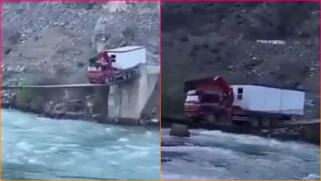 નહીં જોયો હોય આવો હેવી ડ્રાઈવર, ઝુલતા પુલ પર દોડાવી હેવી લોડર ટ્રક! જુઓ