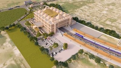 સોમનાથ રેલવે સ્ટેશનનો થશે કાયાકલ્પ, વાસ્તુશિલ્પ પ્રમાણે થશે ડિઝાઇન તૈયાર, જાણો મુસાફરો માટે શું સુવિધાઓ હશે