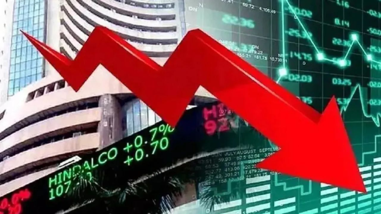 Stock Market Closing: ભારતીય શેરબજાર સતત 8માં દિવસે ઘટાડા સાથે બંધ રહ્યું,  અદાણી ગ્રુપના શેરોમાં જોવા મળી તેજી - Gujarati News | Stock Market Closing  Indian stock market closes ...