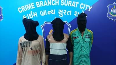Surat : ક્રાઇમ બ્રાન્ચે ચોરીના મુદ્દામાલ સાથે ચીકલીગર ગેંગના ત્રણ સભ્યોની ધરપકડ કરી