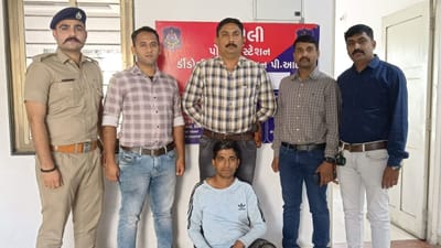 Surat : પ્રેમસંબંધ રાખવા દબાણ કરી એસિડ એટેકની ધમકી આપનાર યુવકની ધરપકડ