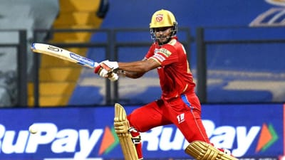 પંજાબની ટીમે સેમ કુરન (INR 18.50 કરોડ), સિકંદર રઝા (INR 50 લાખ), હરપ્રીત ભાટિયા (INR 40 લાખ), વિદ્વાથ કાવેરપ્પા (INR 20 લાખ), મોહિત રાઠી (INR 20 લાખ), શિવમ સિંહ (INR 20 લાખ)ને આજે ખરીદ્યા છે. 