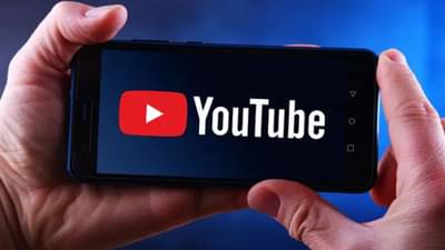 ભૂલથી પણ ન કરતા આ કામ, નહીં તો પછતાવું પડશે, YouTube ચેનલ પણ થઈ શકે છે બંધ
