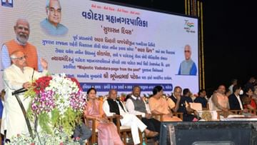 ગુજરાતમાં કોઇ પણ વ્યક્તિને તકલીફ ના પડે વ્યવસ્થાઓનું નિર્માણ કરાયું : સીએમ ભૂપેન્દ્ર પટેલ