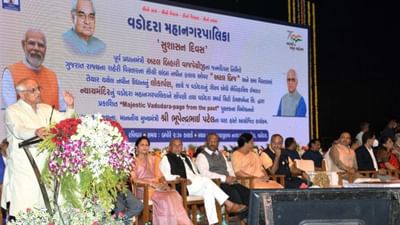 ગુજરાતમાં કોઇ પણ વ્યક્તિને તકલીફ ના પડે વ્યવસ્થાઓનું નિર્માણ કરાયું : સીએમ ભૂપેન્દ્ર પટેલ